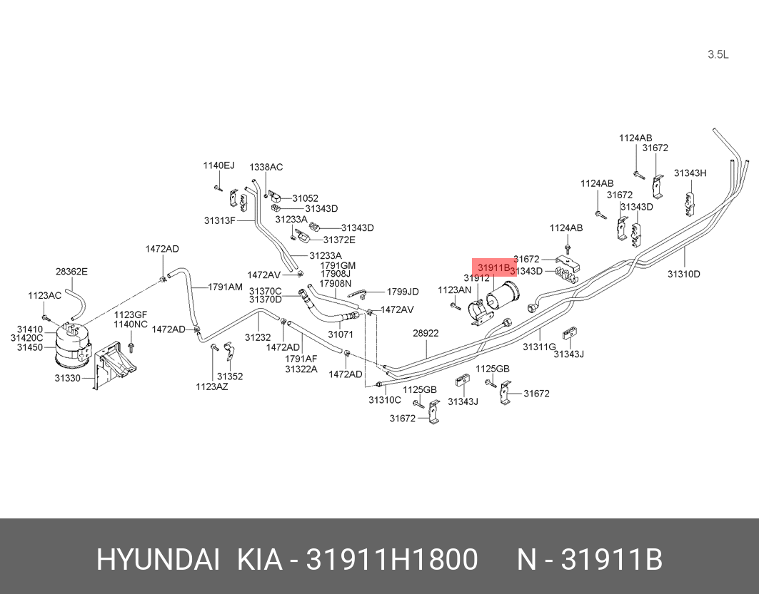 Фильтр топливный   HYUNDAI/KIA арт. 31911H1800