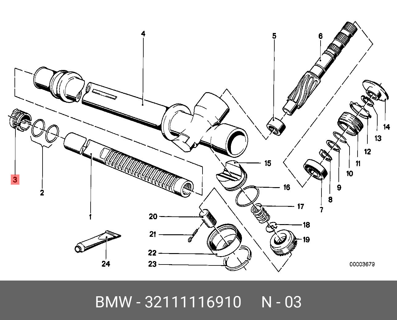 Схема рулевой рейки bmw e39