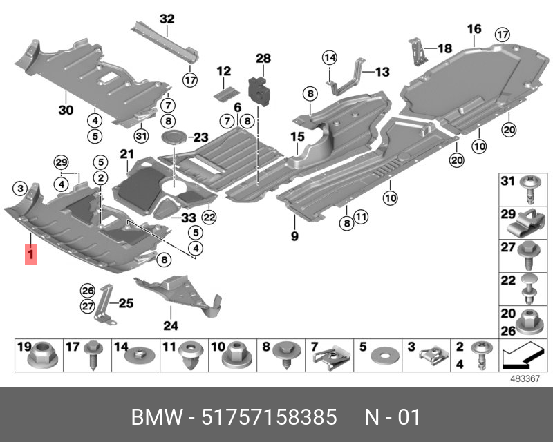 Защита е53. Клипсы защита днища BMW e60. BMW 5 f10 защита днища крепеж. Защита днища BMW x5 e70. Облицовка днища кузова БМВ е60.
