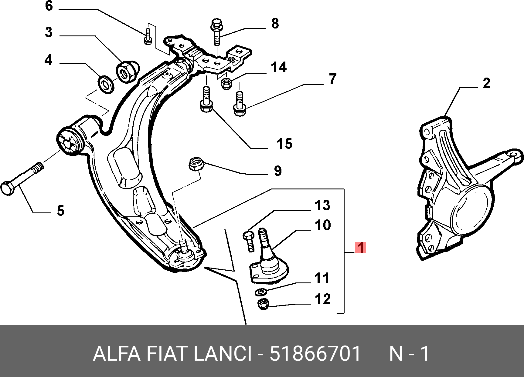Рычаг передний левый Fiat Albea Russia  Оригинал FIAT/ALFA ROMEO 51866701