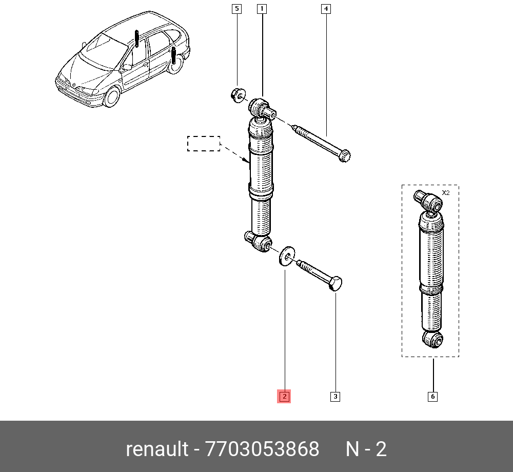 Шайба заднего амортизатора нижняя (Renault) 7703053868