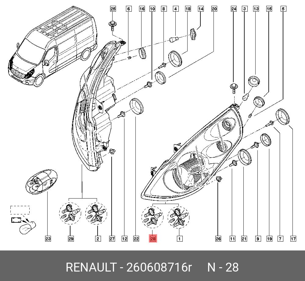 260608716R RENAULT Фара левая Renault Master 2010-