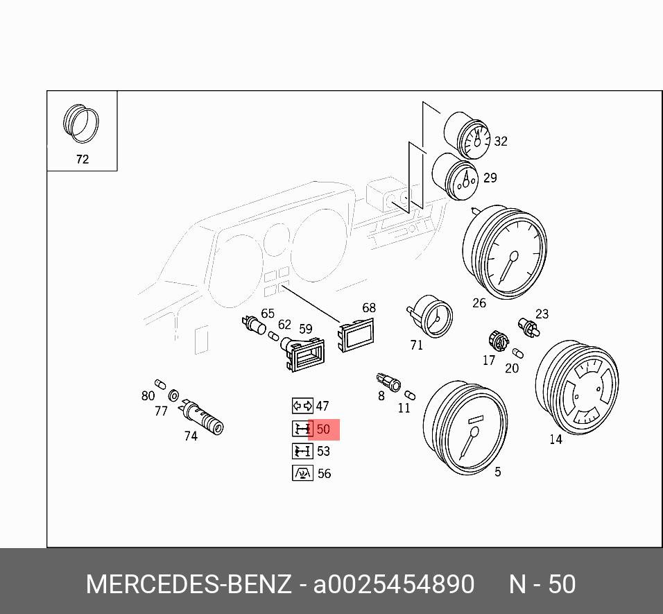 Genuine Mercedes W460 W461 instrument cluster rear diff block symbol A0025454890