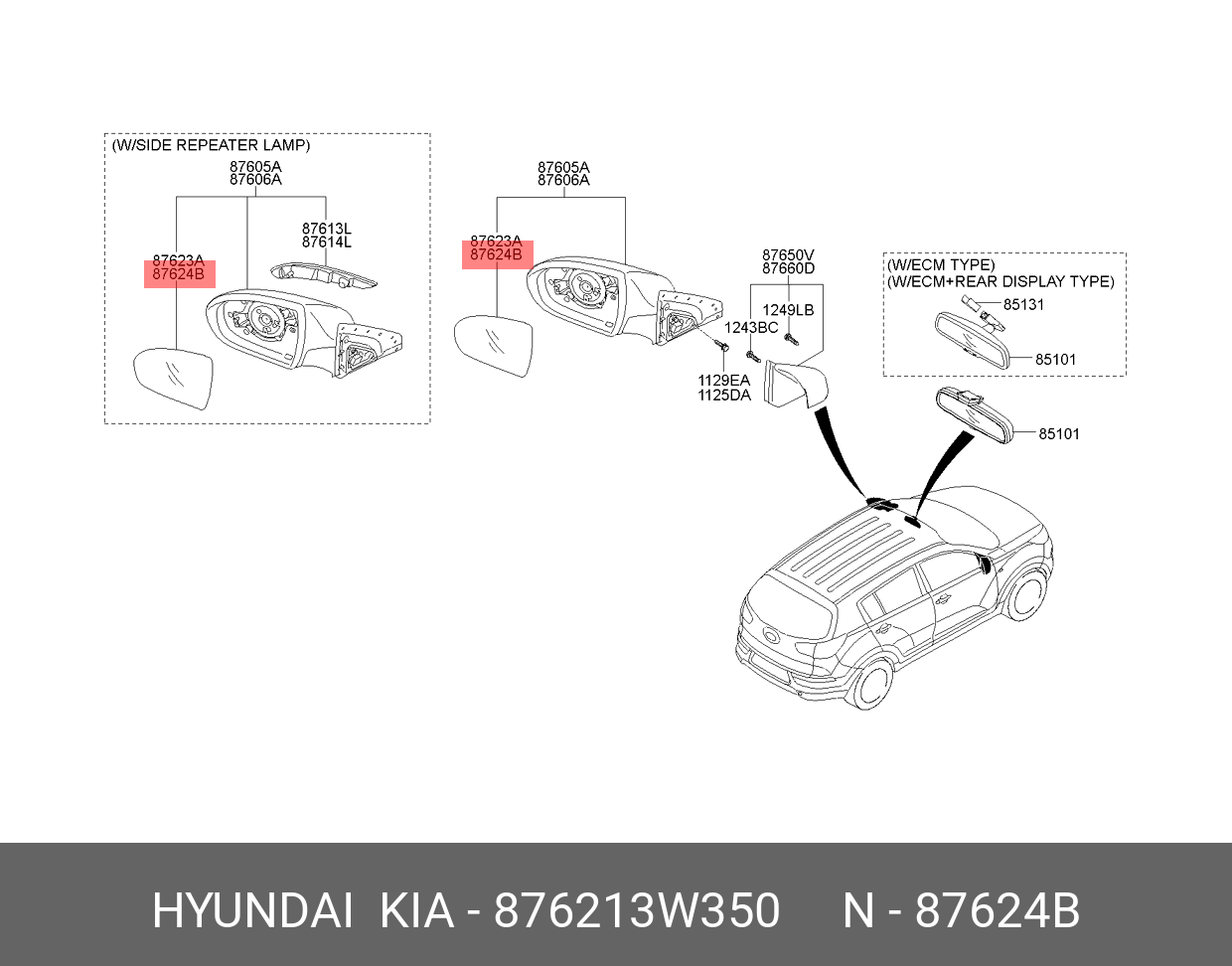 876213W350 Стекло зеркала правое (электрическое подогрев) HYUNDAI KIA  купить, цена в Челябинске