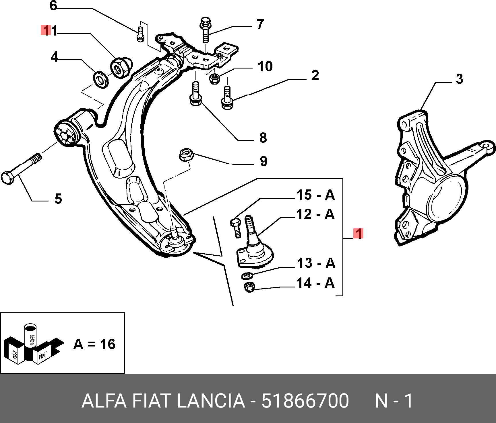 Рычаг передний правый Fiat Albea Russia  Оригинал FIAT/ALFA ROMEO 51866700