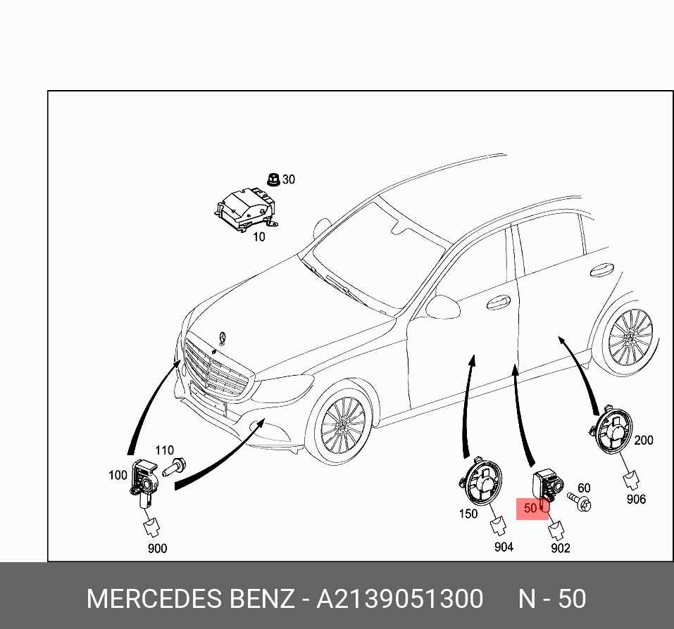 A 213 905 13 00 Датчик ускорения автомобиля MERCEDES BENZ купить, цена в  Челябинске