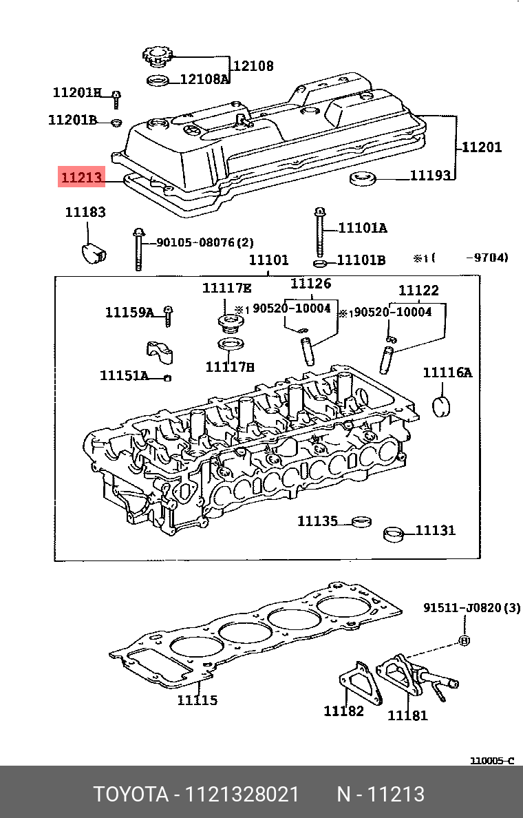 прокладка клапанной крышки TOYOTA Avensis (T250) 2.4 03-08, CAMRY (V30) 2.0-2.4 01-06, (V40) 2.0-2.4 06-12, RAV4 (A20) 2.0 00-05, (A30) 2.0 05-12