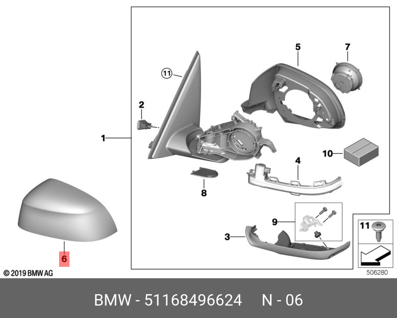 20 51 16 3. Кожух зеркала BMW g30. BMW x3 g01 зеркало левое. BMW x5 g05 зеркала. Зеркало правое BMW x7 схема.