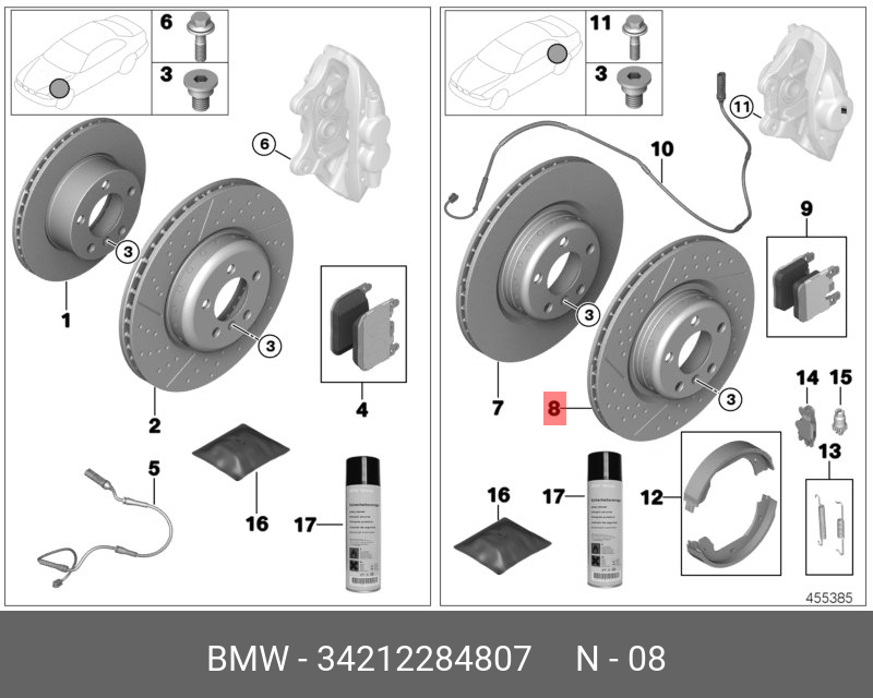Диск тормозной, задний левый, керамический   BMW арт. 34212284807