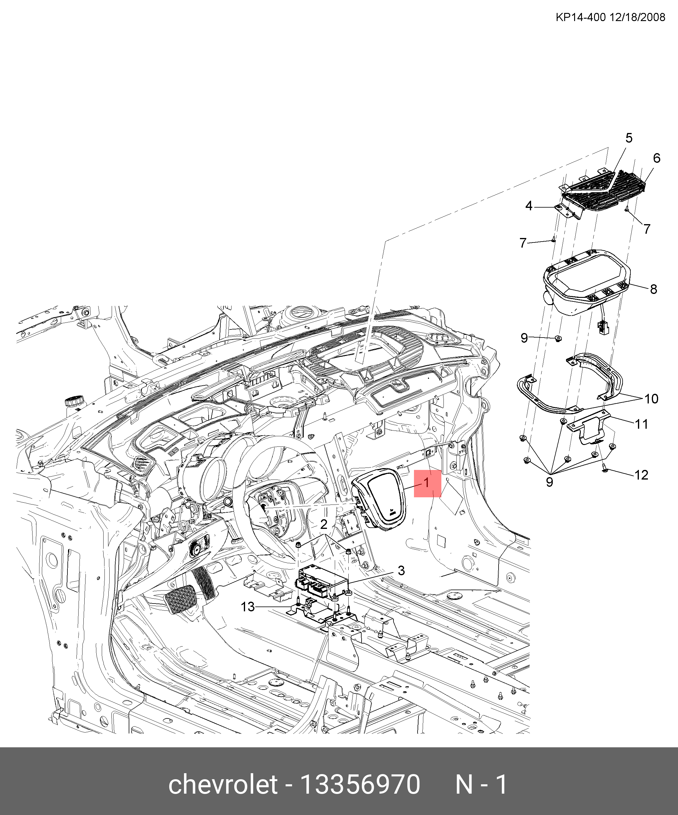 Блок управления подушками безопасности Chevrolet Cruze Шевроле Круз 2009-2015 ку