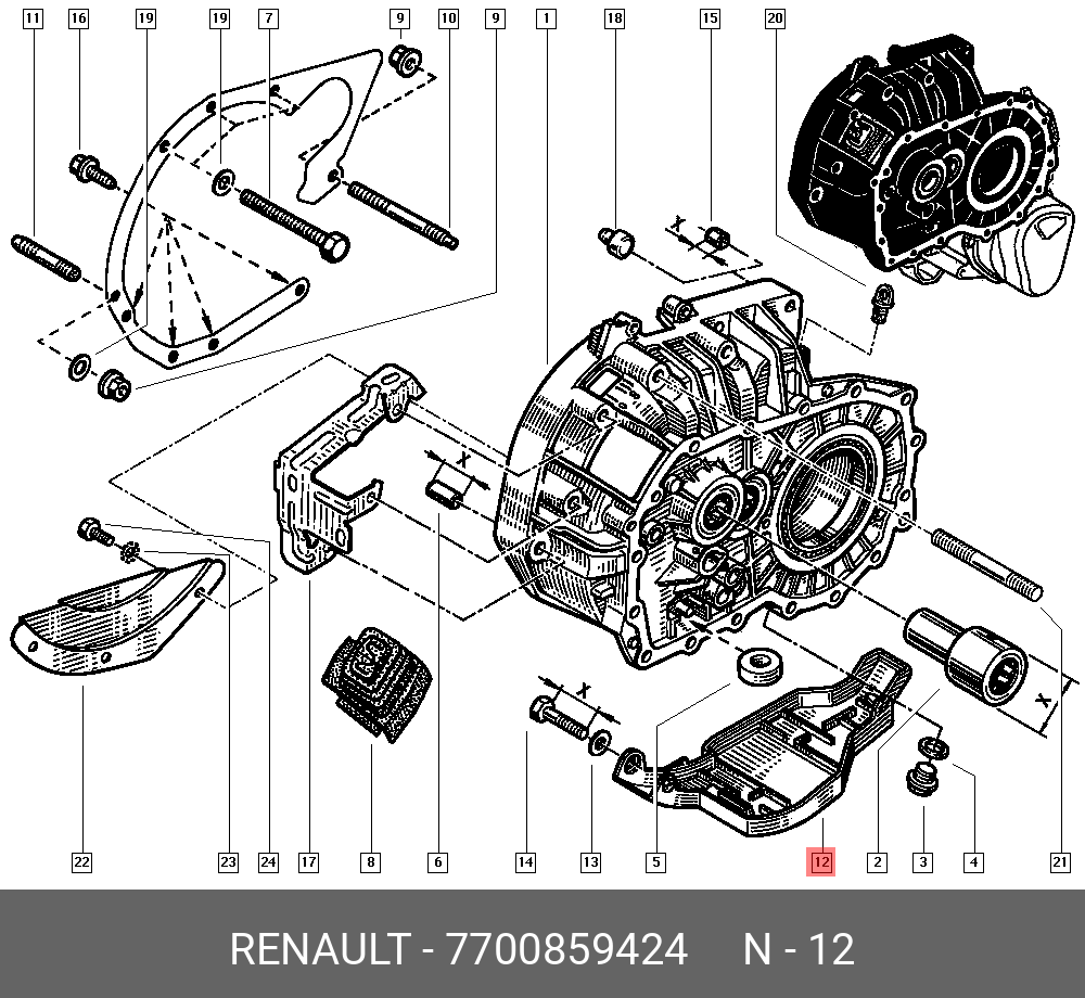 7700859424 RENAULT Пыльник кулисы КПП RENAULT SCENIC (1996-1999)