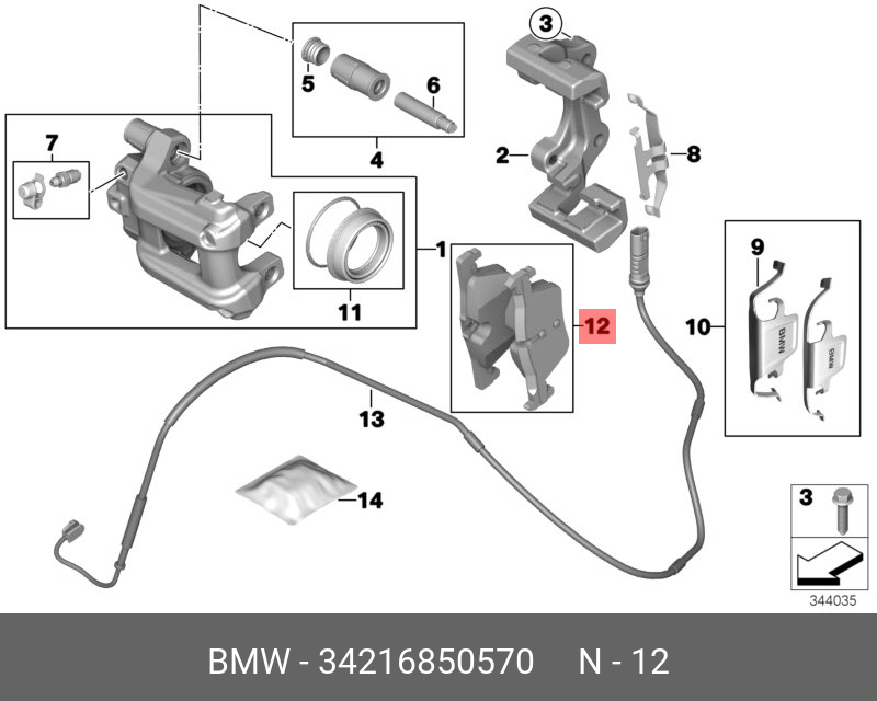 Колодки тормозные, комплект, задние   BMW арт. 34216850570