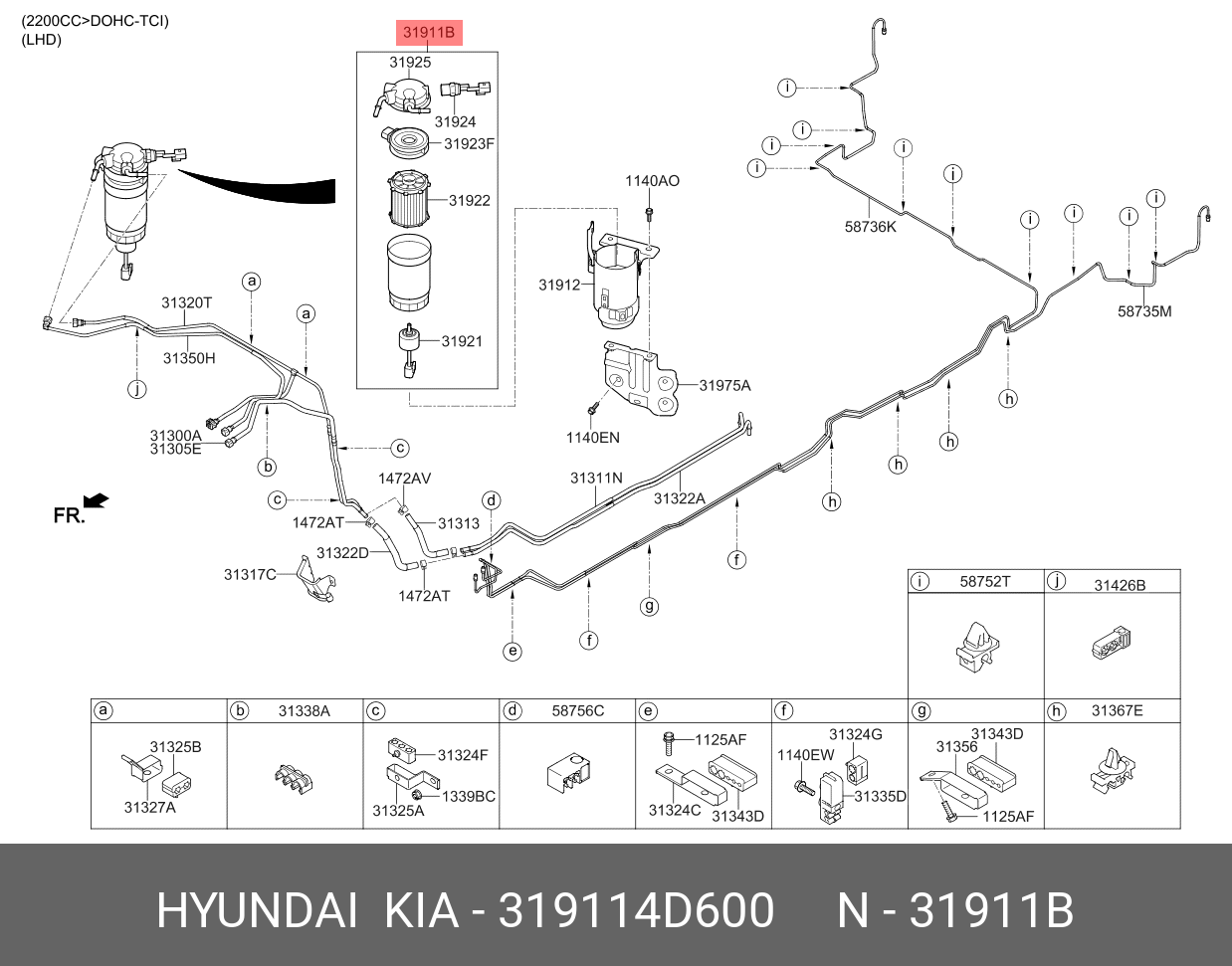 Фильтр топливный   HYUNDAI/KIA арт. 319114D600