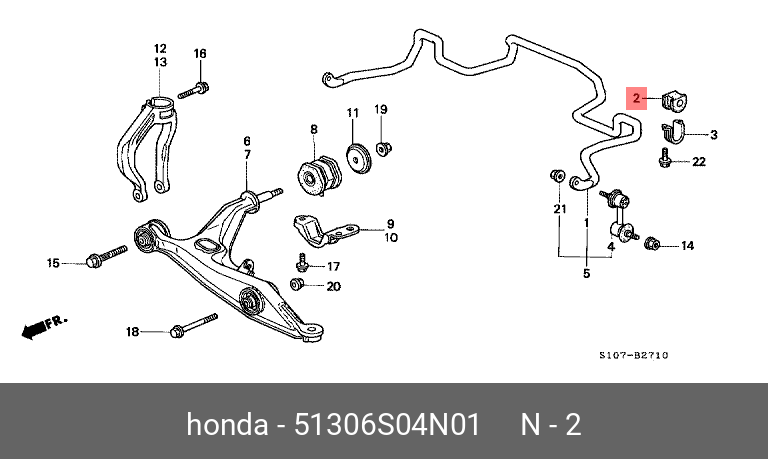 втулка стабилизатора переднего Honda Civic VI 95-, CR-V 95-