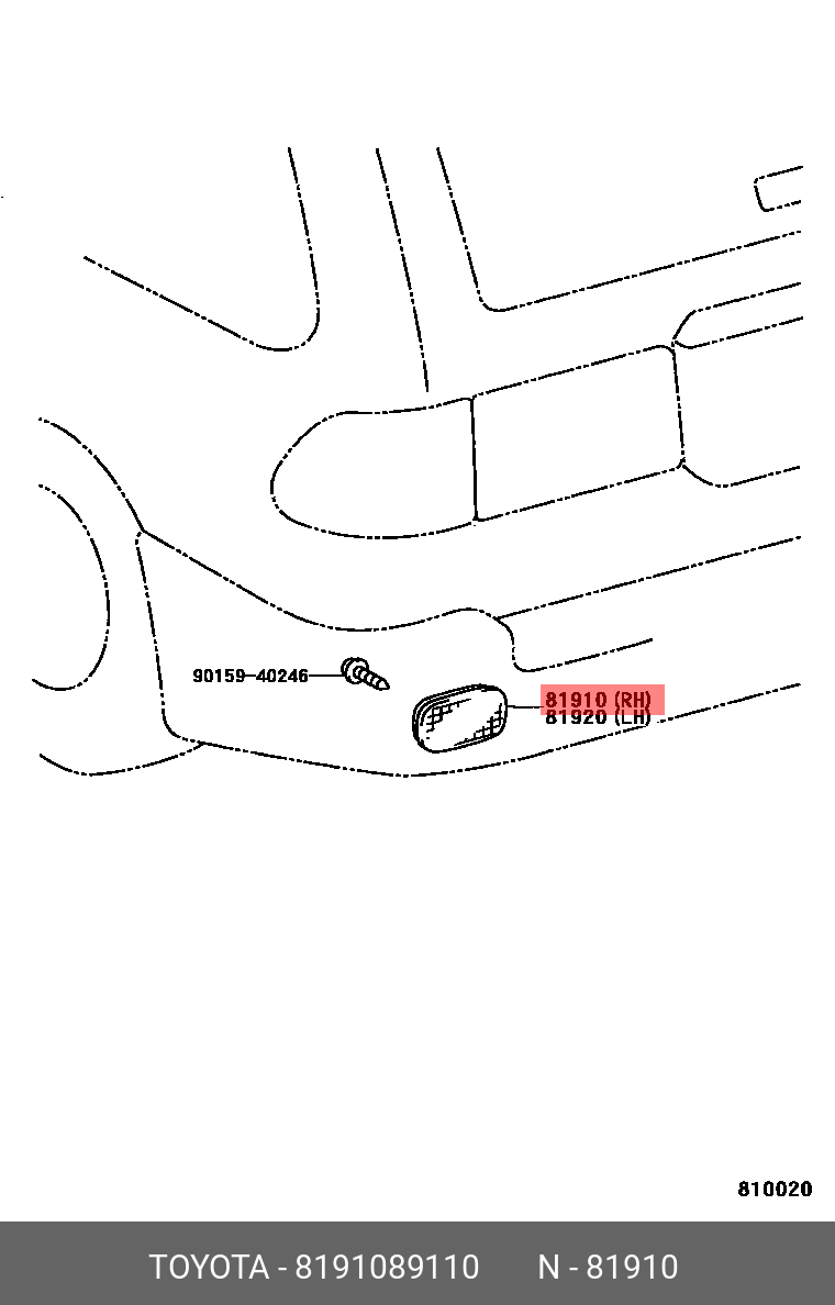 81910-89110 СВЕТООТРАЖАТЕЛЬ ПРАВЫЙ TOYOTA купить, цена в Екатеринбурге