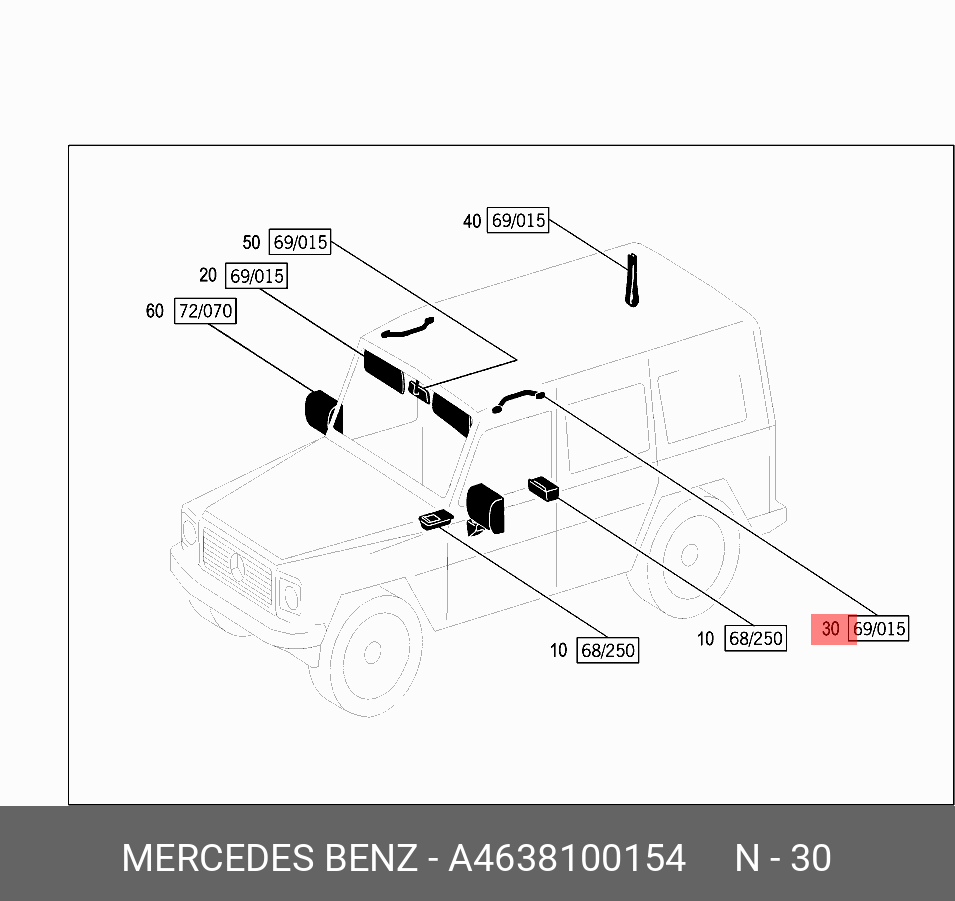 A 463 810 01 54 Ручка над передней дверью A 463 810 01 54 7149 MERCEDES  BENZ купить, цена в Челябинске