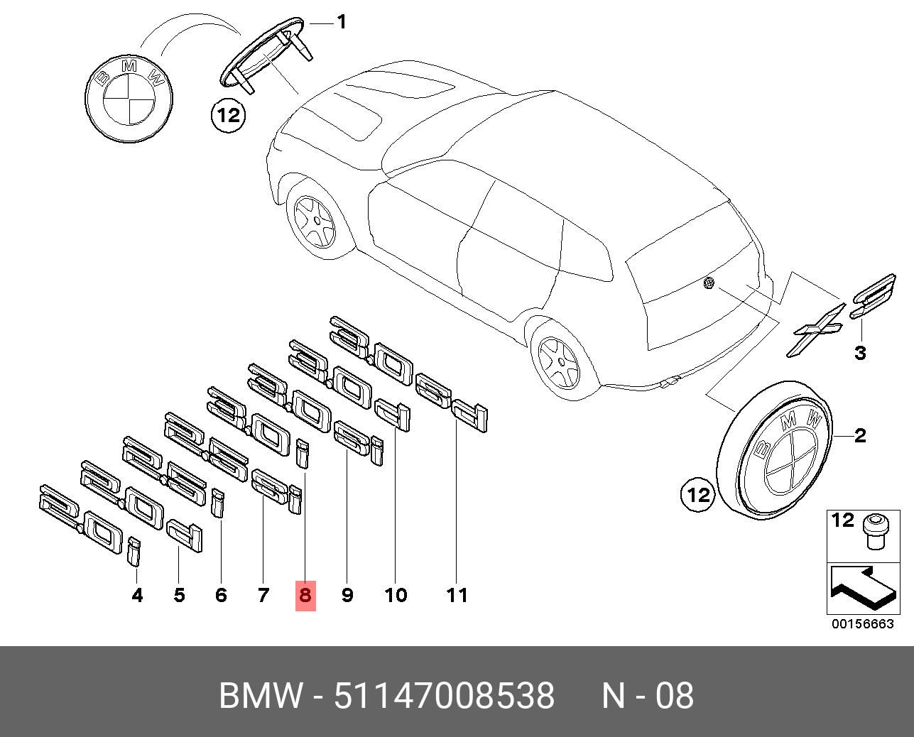 activauto.ru деталь - Эмблема производитель - BMW артикул - 51 14 7 008  538, купить в г. Кирове. Интернет-магазин Актив Авто тел. +(8332)-431000.