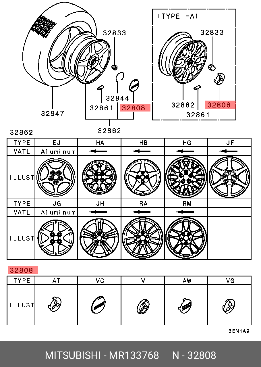 Колпак колесного диска MR133768