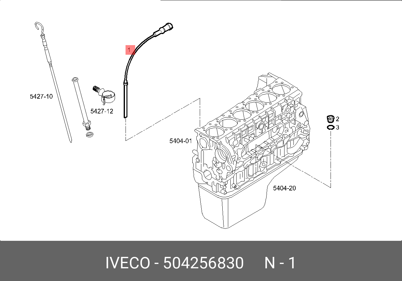 504256830 504256830* Датчик уровня масла IVECO CURSOR-10 IVECO купить, цена  в Челябинске