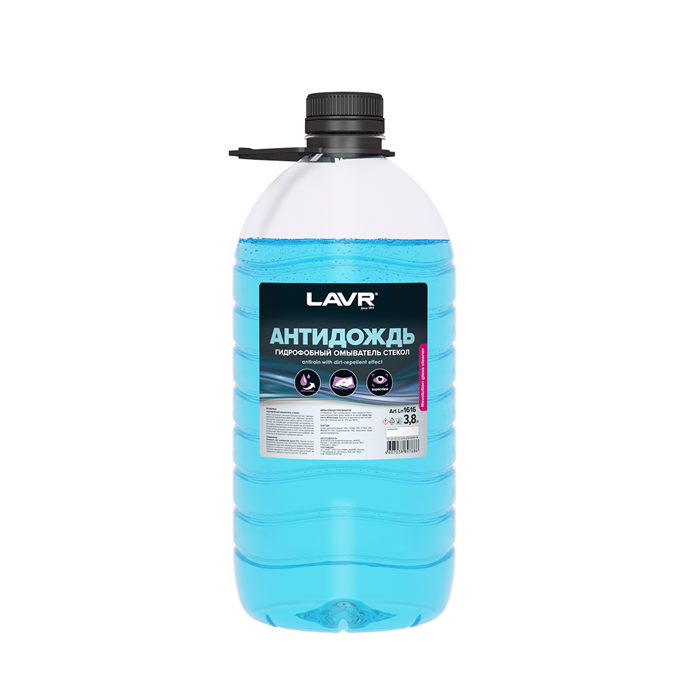 LAVR Антидождь гидрофобный омыватель стекол (3,8L)