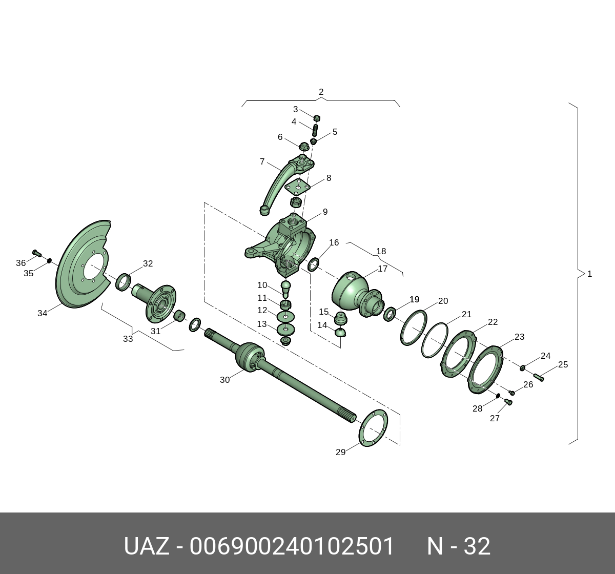 UAZ UAZ 006900240102501 на АКГС МАРКЕТ - Звоните по тел. 8-800-775-44-50