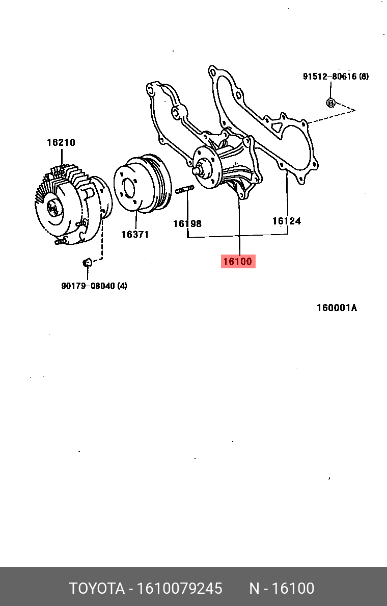 16100-79245 TOYOTA Насос - помпа системы охлаждения ДВС - купить в  Калининграде | Япония-Авто