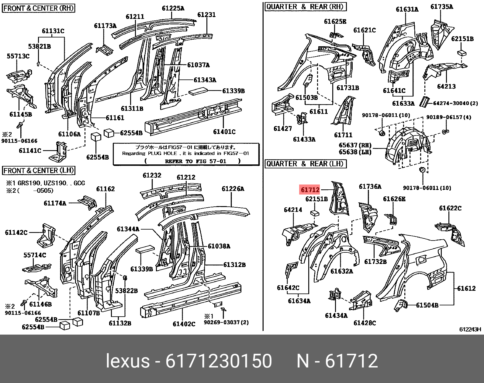 чертёж размер крепление запасного колеса на nissan serena c25. 78837eg00a bumper-fuel nissan.