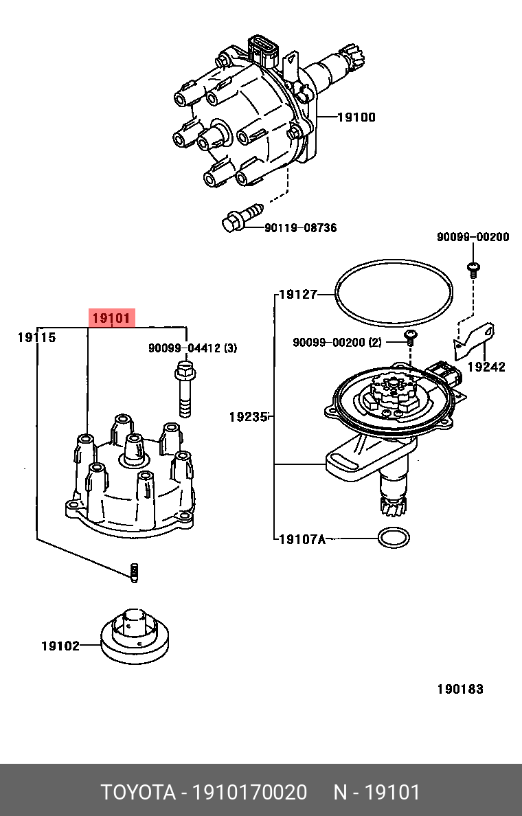 Распределитель зажигания тойота. Трамблер 1g Fe. 19101-70020 Крышка трамблера. 90099-14091 Кольцо под трамблёр Toyota. Крышка трамблера 1g Fe.