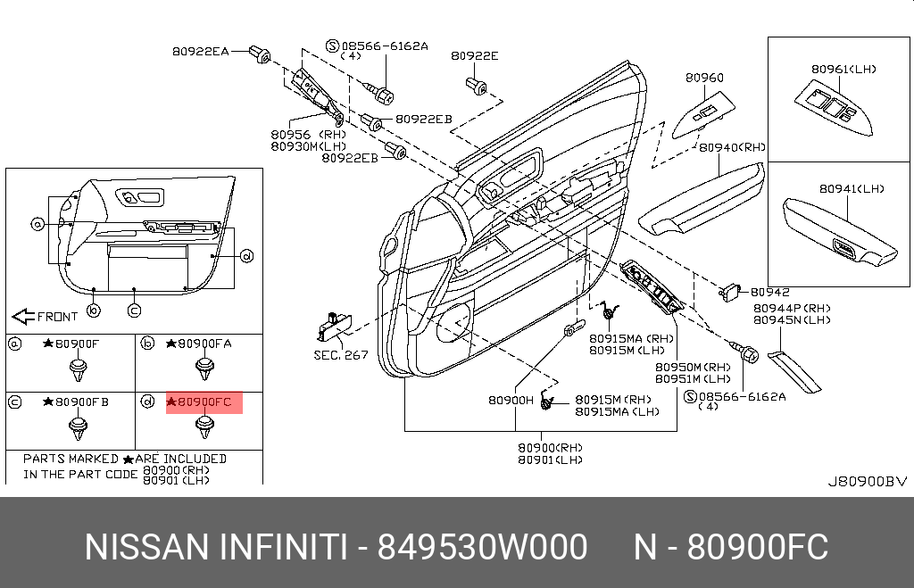 Как снять обшивку двери инфинити 84953-0W000 NISSAN Клипса крепежная