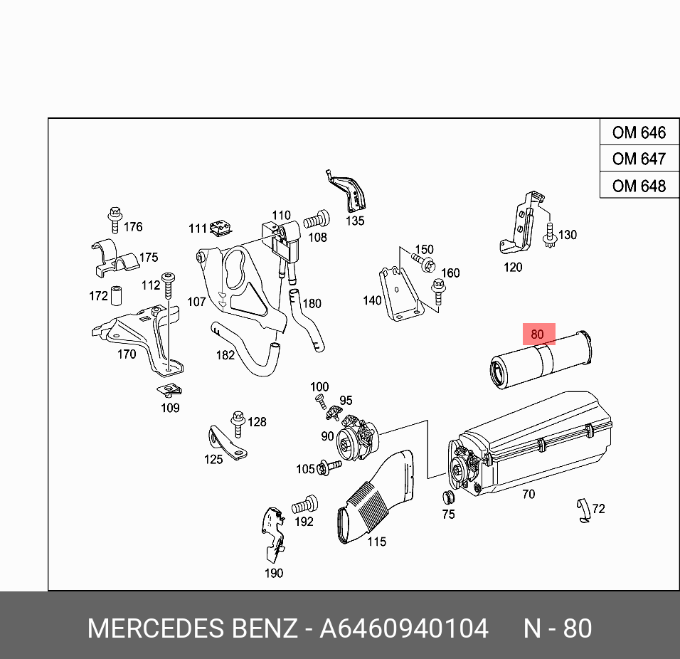 Фильтр воздушный   Mercedes-Benz арт. A6460940104