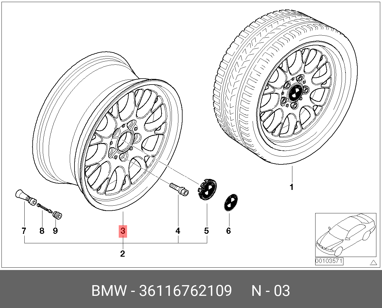 Bmw e46 центральное отверстие