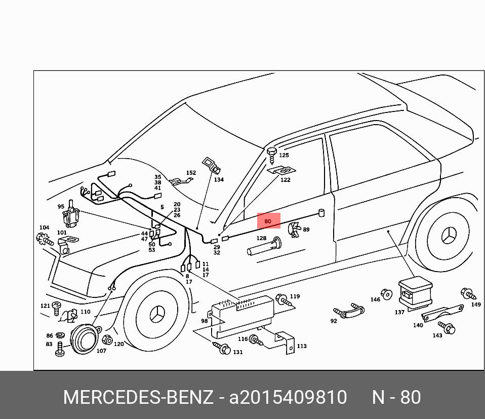 A2015409810 MERCEDES ЖГУТ ЭЛ.-ПРОВОДКИ - купить, цена в Санкт-Петербурге