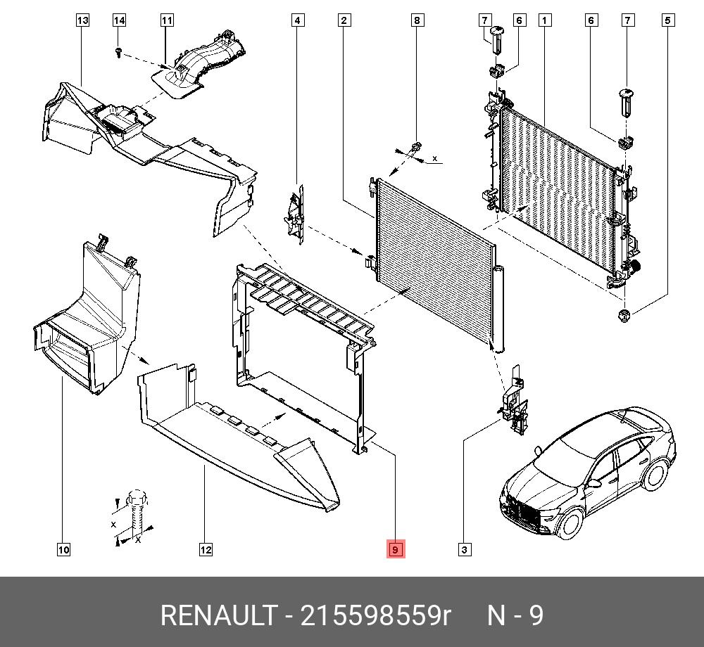 215598559R RENAULT Дефлектор радиатора лев - купить, цена в Санкт-Петербурге