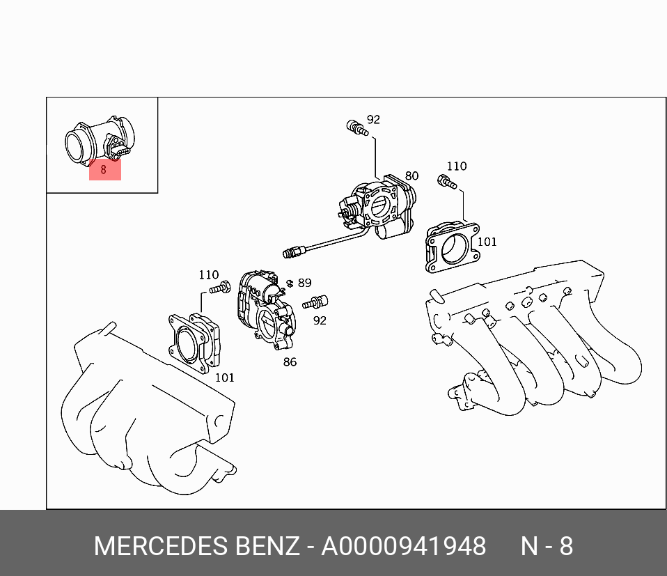 A0000941948 MERCEDES BENZ Датчик массового расхода воздуха - ДМРВ - купить  в Калининграде | Япония-Авто