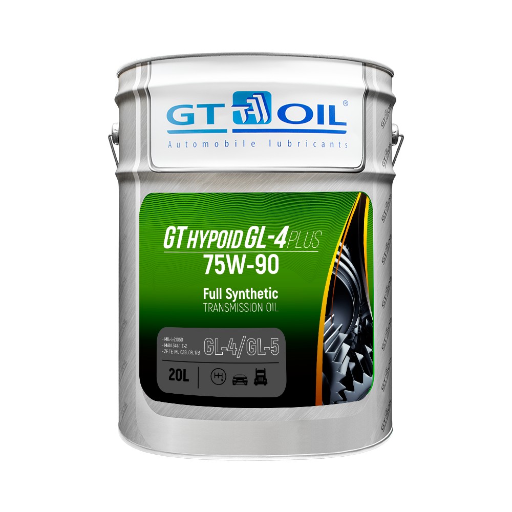 Масло транс. GT Hypoid GL-4 Plus  SAE 75W-90  API GL-4/GL-5  20 л