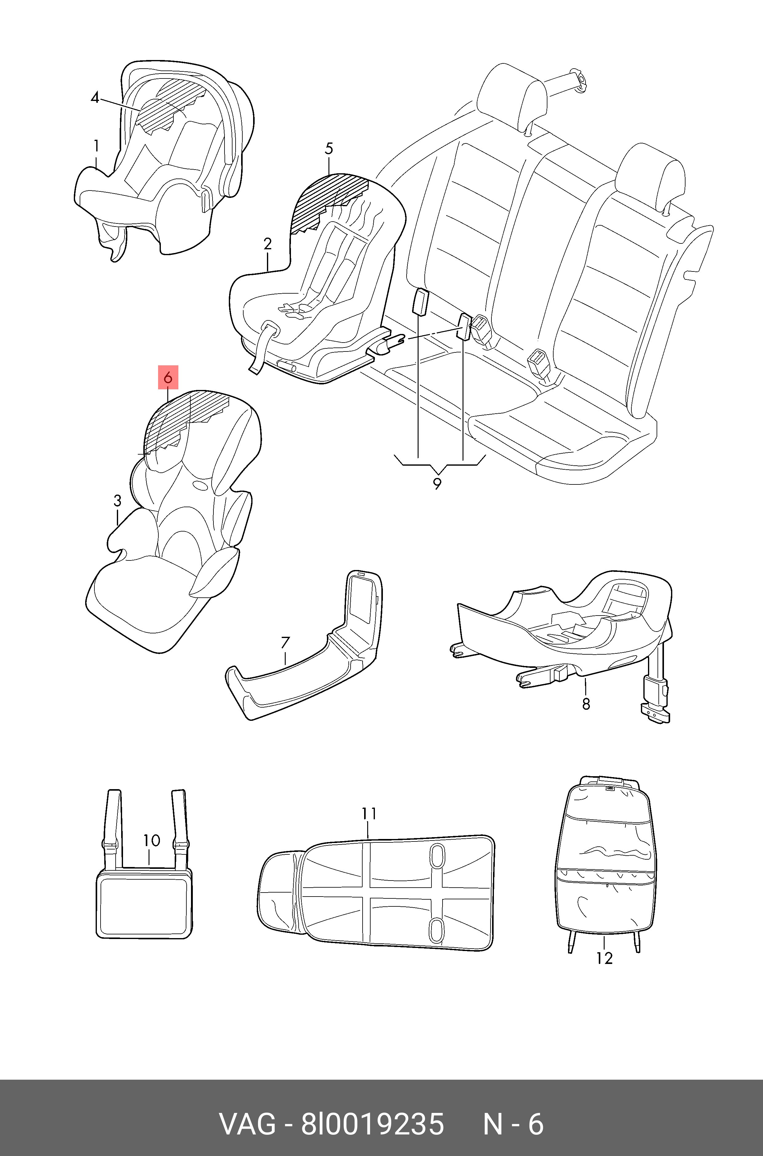 Крепление ISOFIX