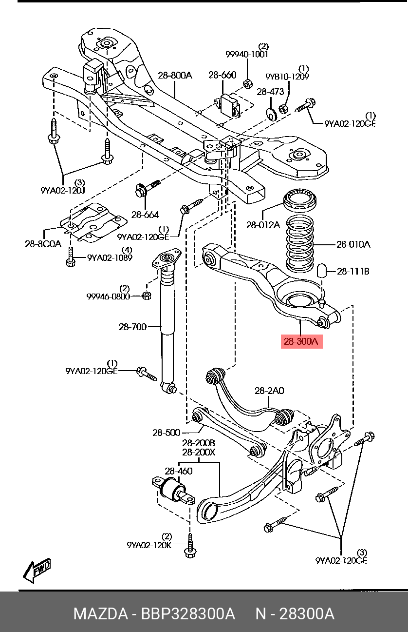 Рычаг подвески MAZDA BBP328300A купить в Симферополе, Севастополе, Крыму