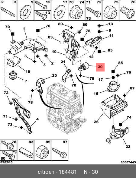 Демпфер двигателя Makita 422370-1