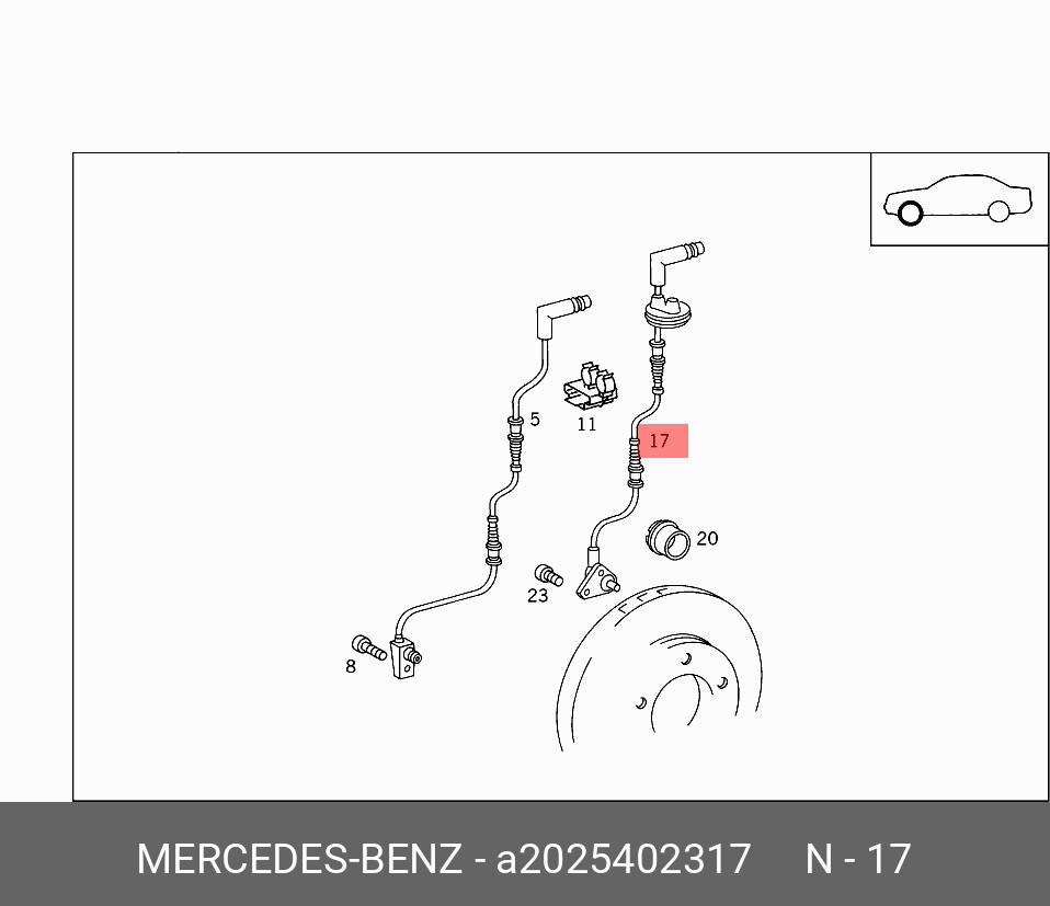 GR Protection | Поворот задних колес Mercedes W | Дзен