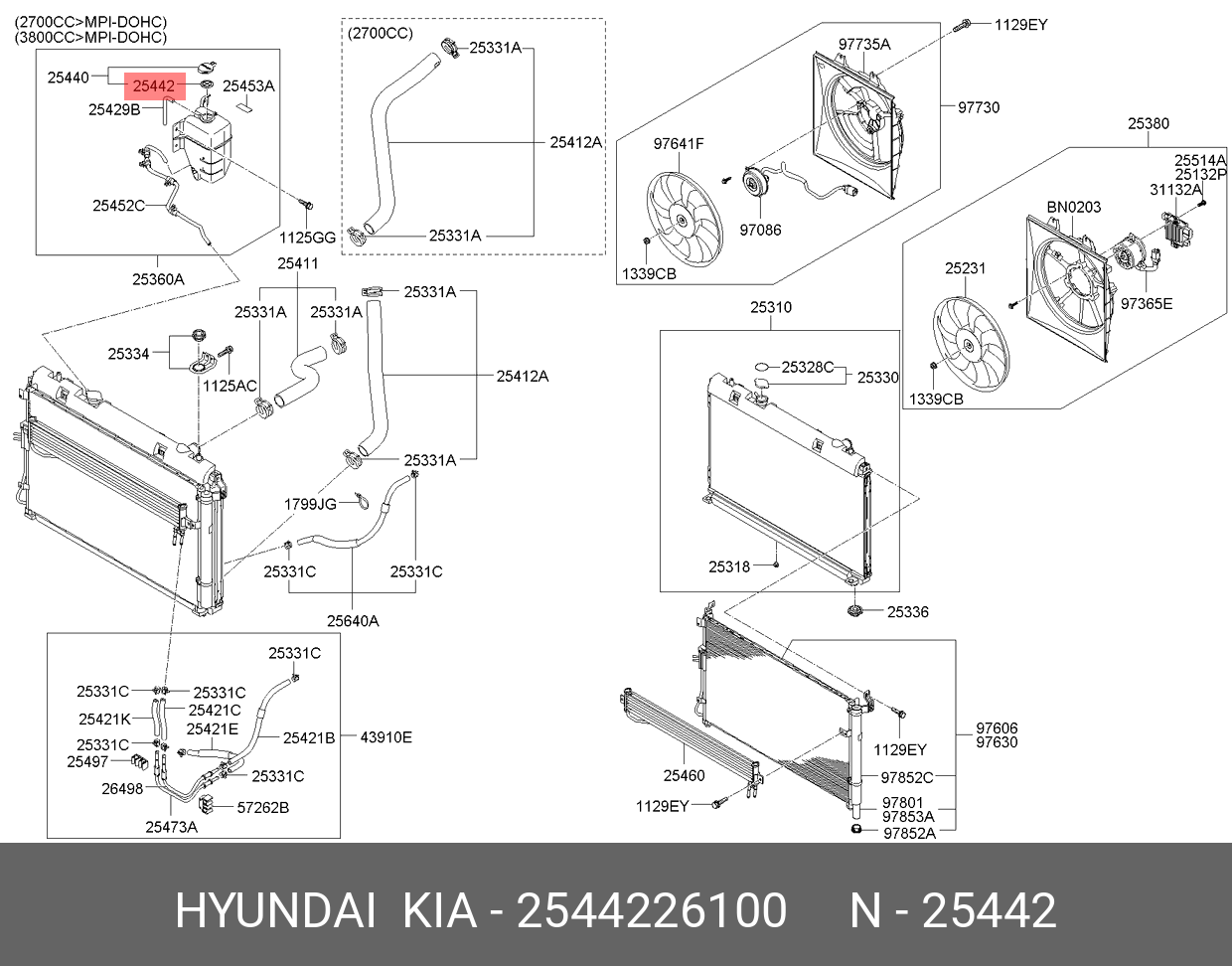 Прокладка расширительного бачка (Hyundai\Kia) 2544226100