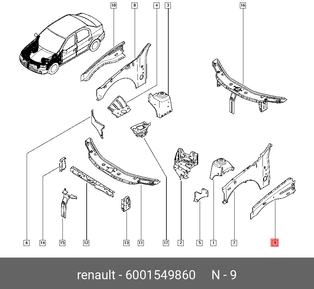 6001549860 Усилитель панели крыла Logan RENAULT 6001549860 RENAULT купить,  цена в Челябинске