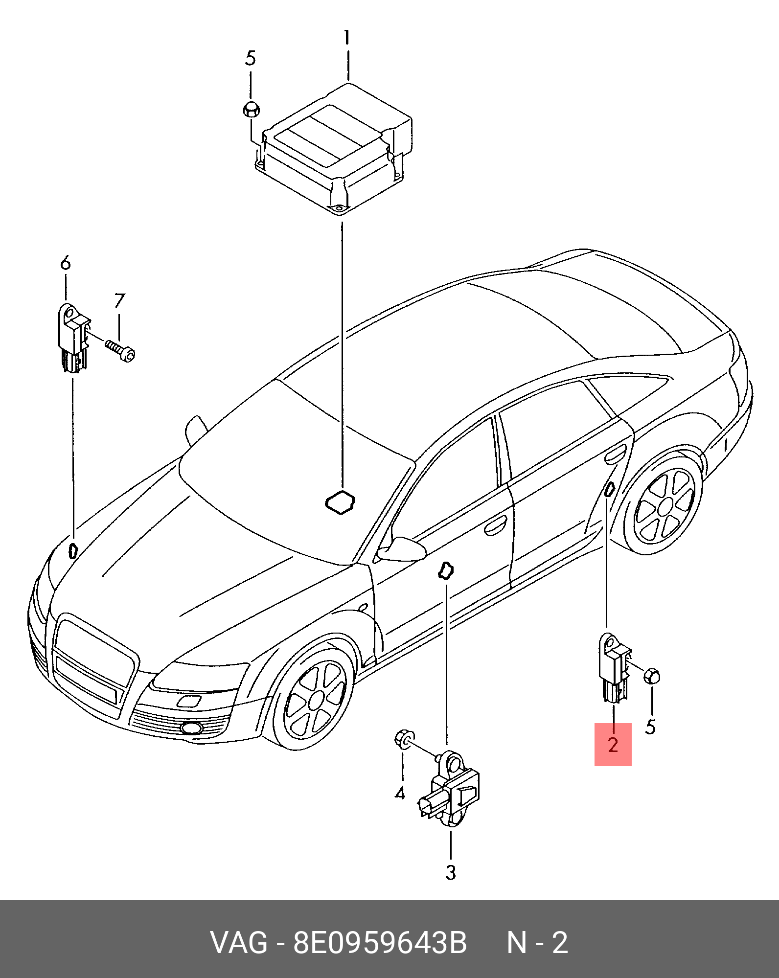 8E0 959 643 B Датчик поперечного ускорения -ДАТЧИК УДАРА- VAG купить, цена  в Екатеринбурге