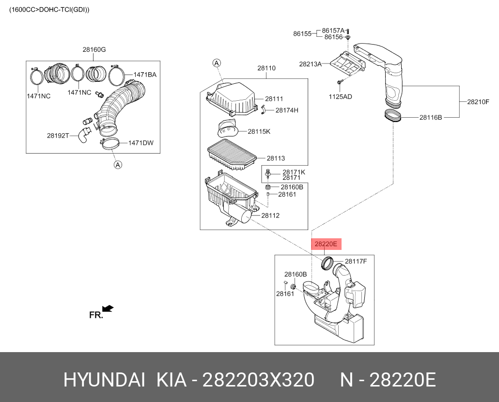 HYUNDAI/KIA 282203X320 Бачок (пылесборник) системы вентиляции - купить в  Екатеринбурге