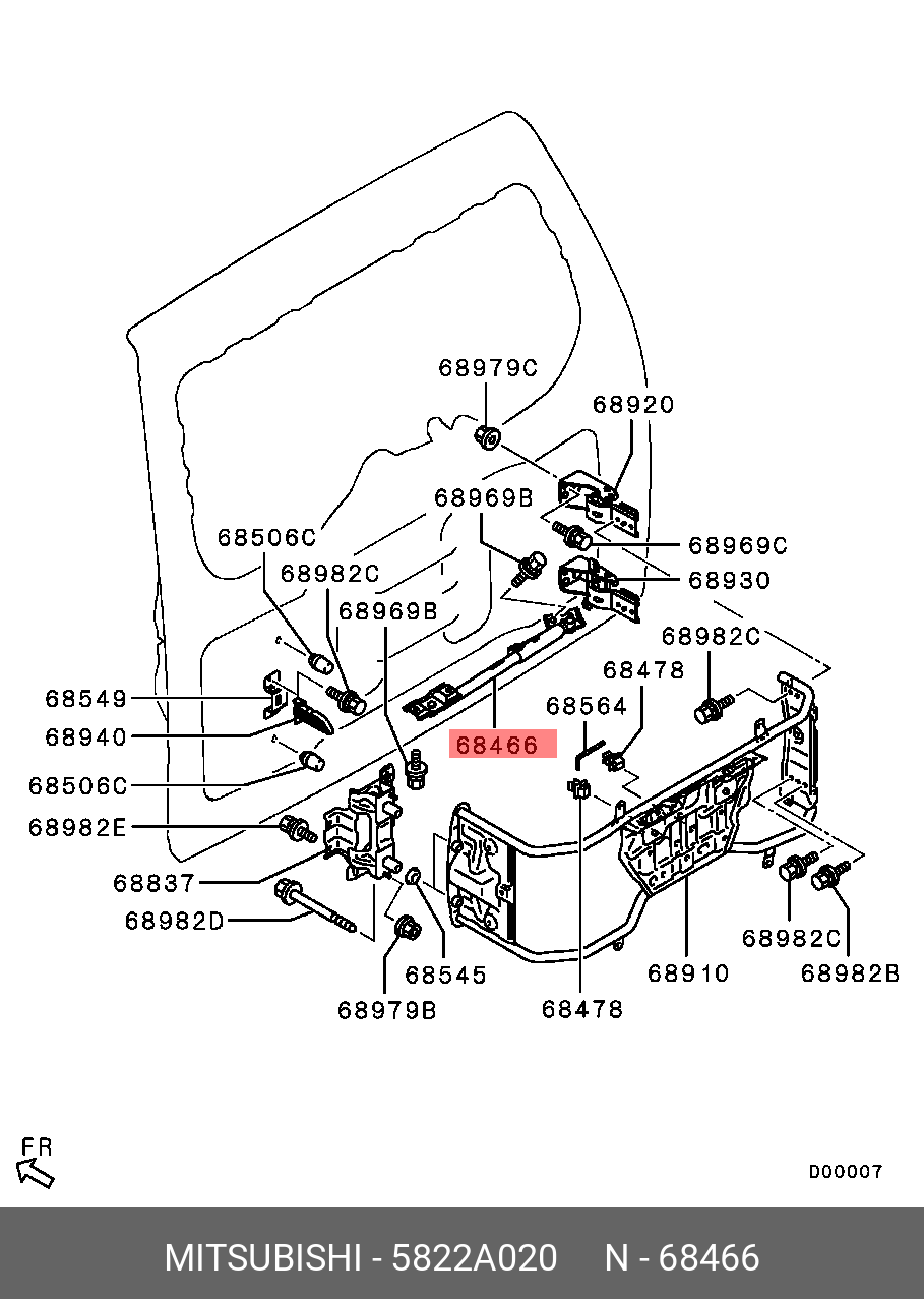 Амортизатор крышки багажника (двери 3/5-й задней) 5822A020