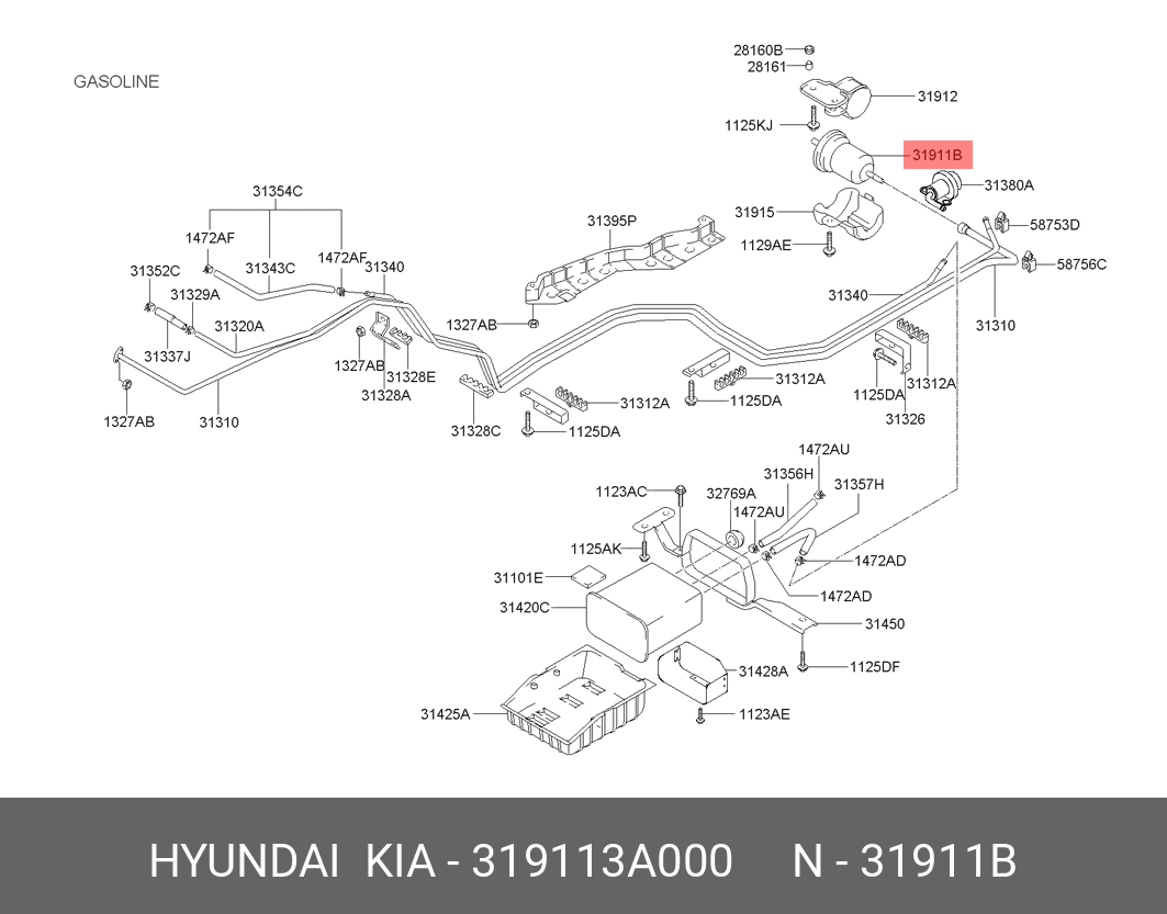 Фильтр топливный   HYUNDAI/KIA арт. 319113A000