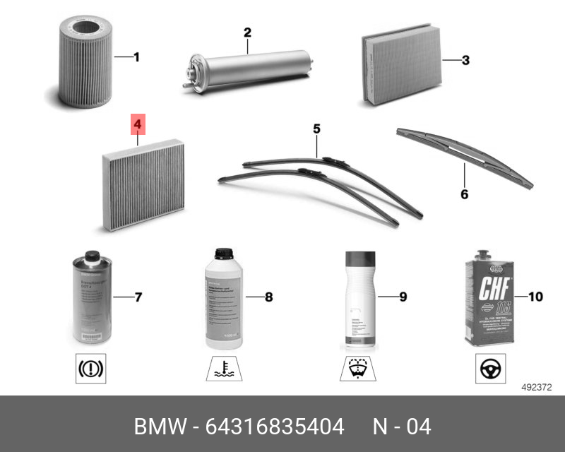 Фильтр салона, пылевой   BMW арт. 64316835404