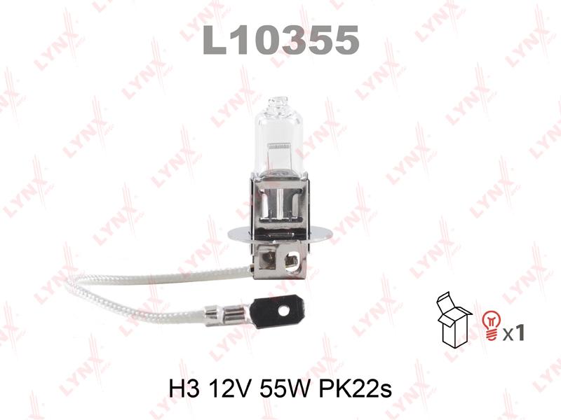 Лампа автомобильная H3 12V55W PK22S L10355