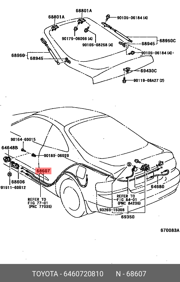 6460720810 (64607-20810) TOYOTA LEXUS Трос замка багажника | Купить запчасть