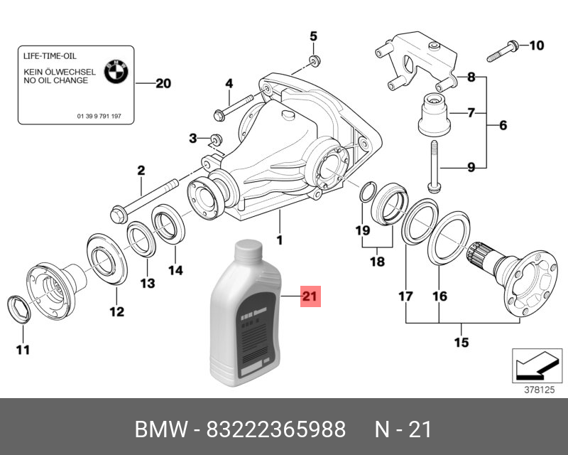 BMW Масло для редуктора заднего моста MSP/A (пластик/ЕС) (1L)