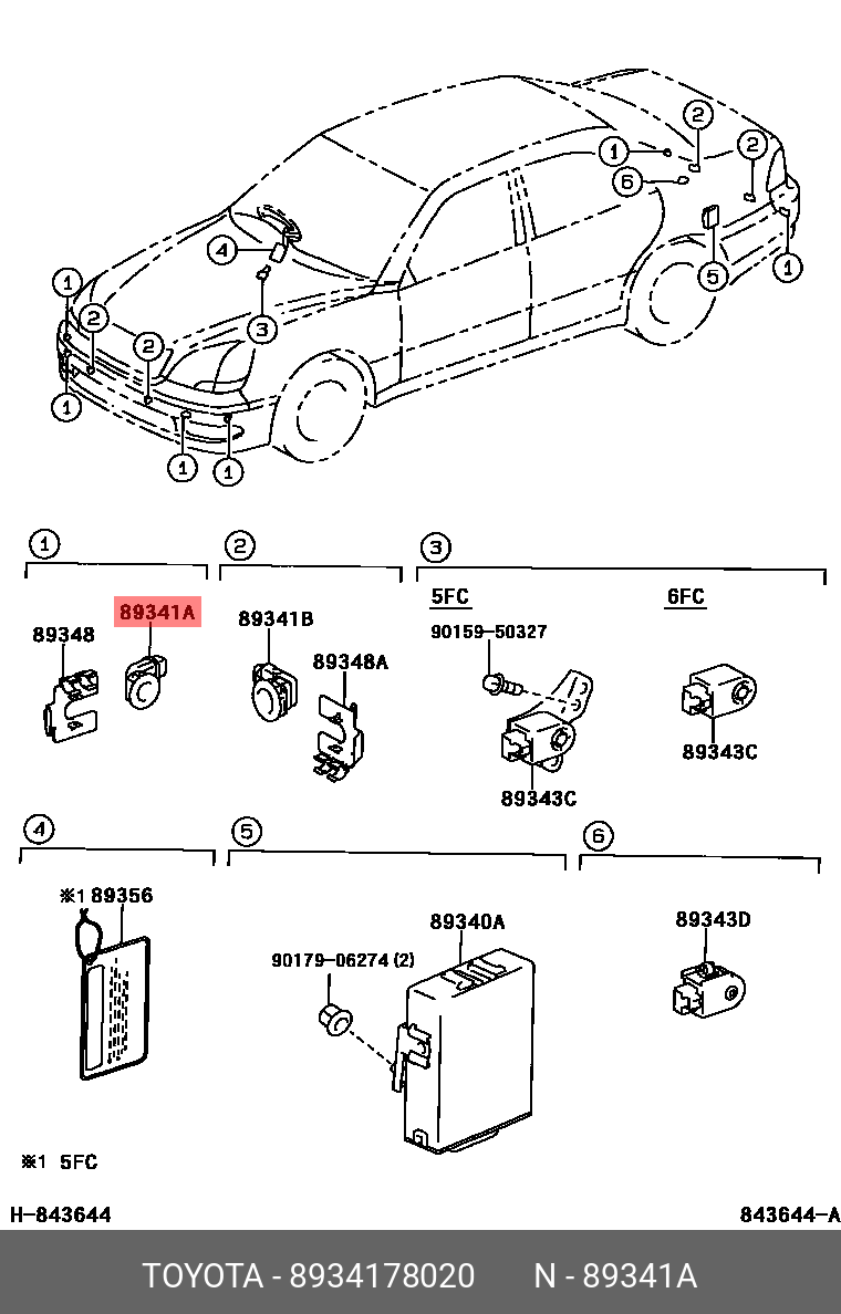 89341-78020 Датчик парковки TOYOTA LEXUS купить, цена в Челябинске